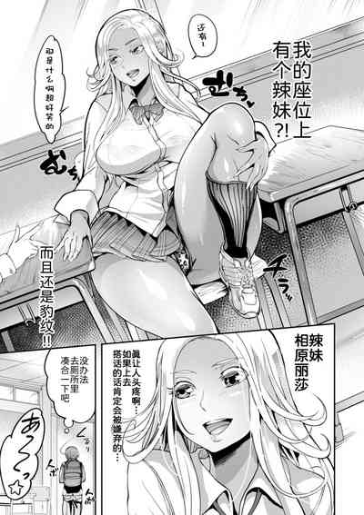 第34頁圖
