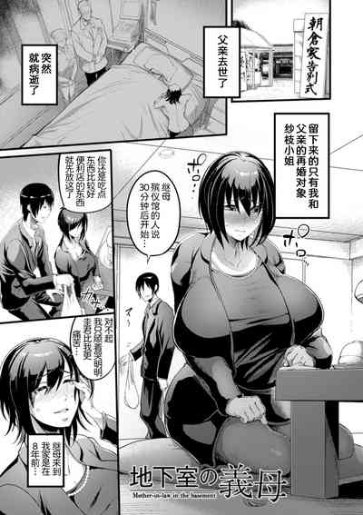 第54頁圖