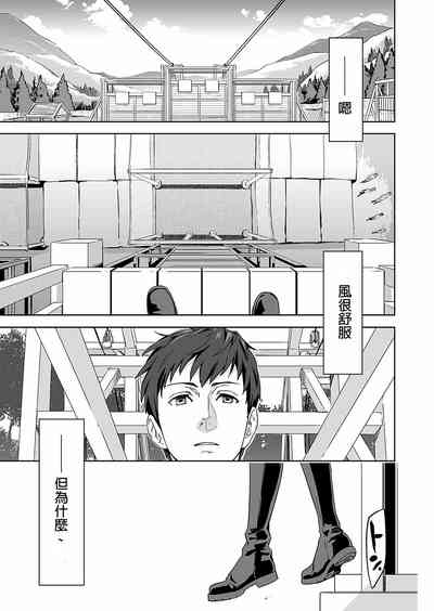 第2页图