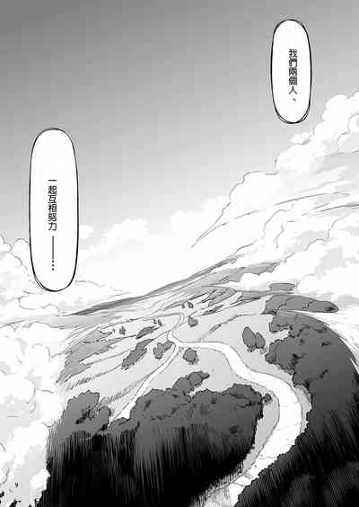 第38页图