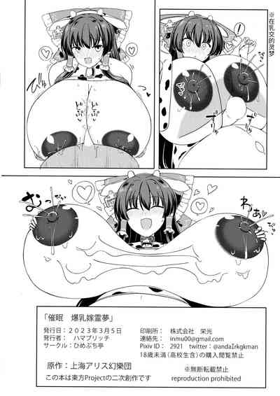 第22頁圖