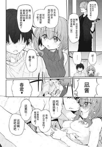 第22页图