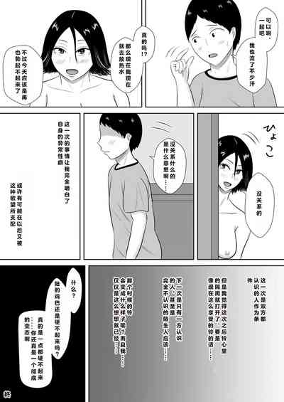 第122頁圖