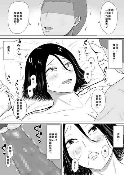 第22頁圖
