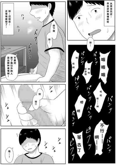 第46頁圖