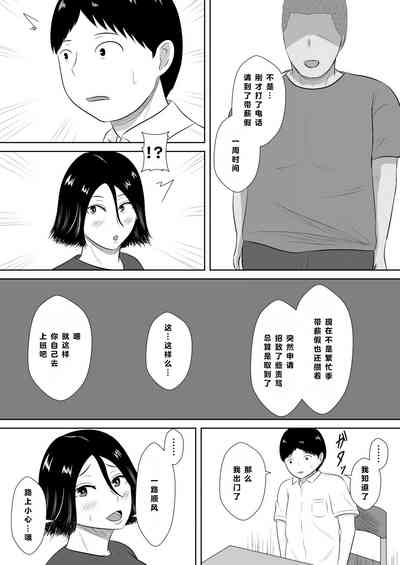 第50頁圖