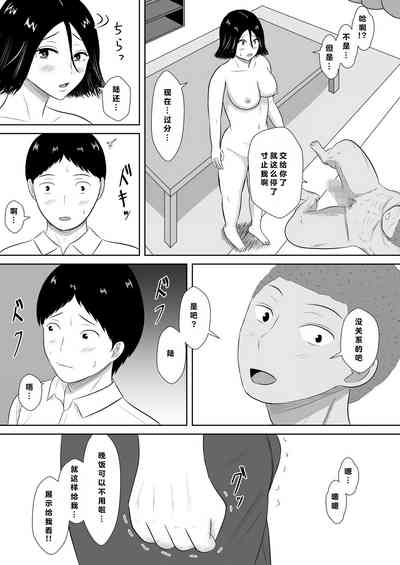 第58頁圖