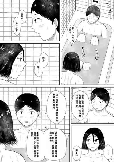 第62頁圖