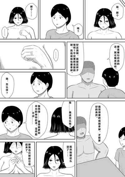 第66頁圖