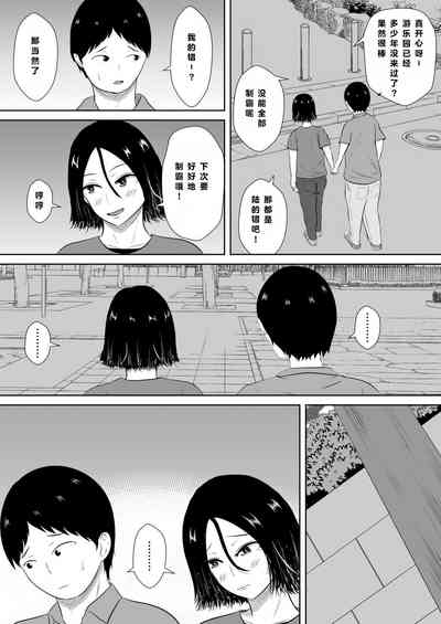 第6頁圖