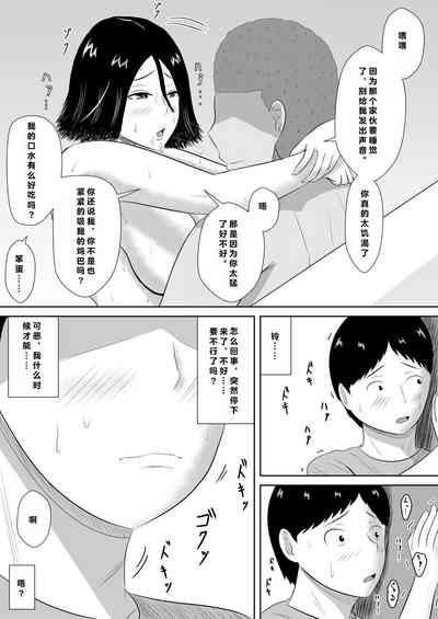 第70頁圖