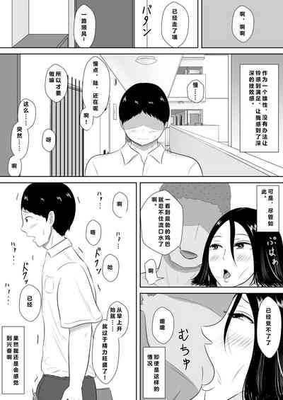 第78頁圖
