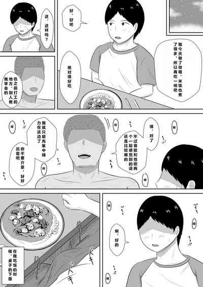 第94頁圖