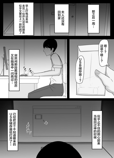 第30頁圖