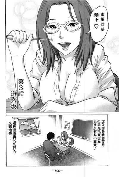第2頁圖