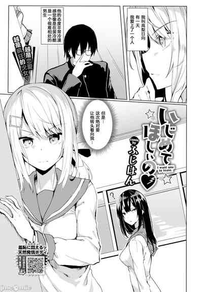 第106頁圖