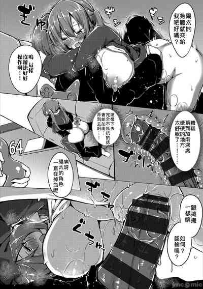 第190頁圖