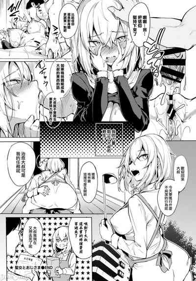 第46頁圖