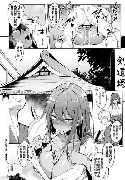 第66頁圖