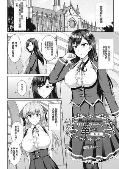 第2頁圖