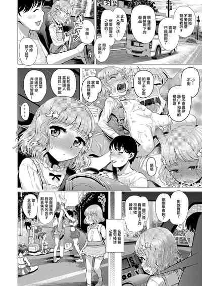 第2頁圖