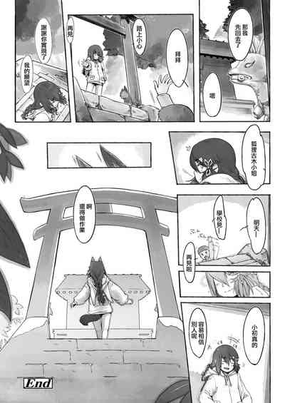 第18页图