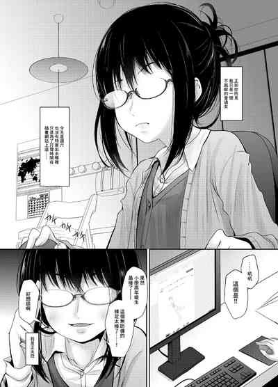 第2頁圖