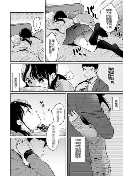 第186页图
