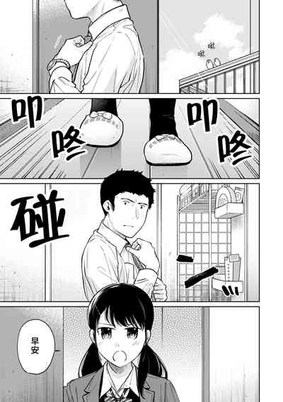 第222页图