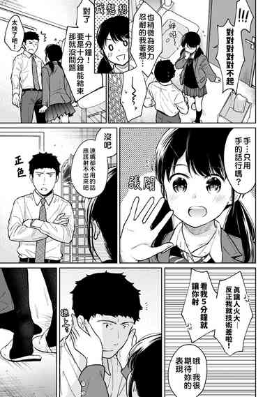 第226页图