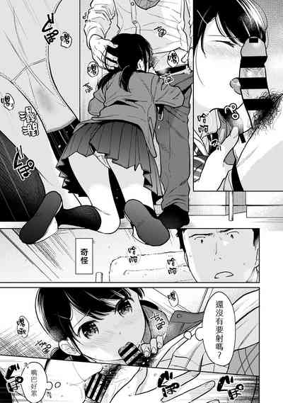 第230页图