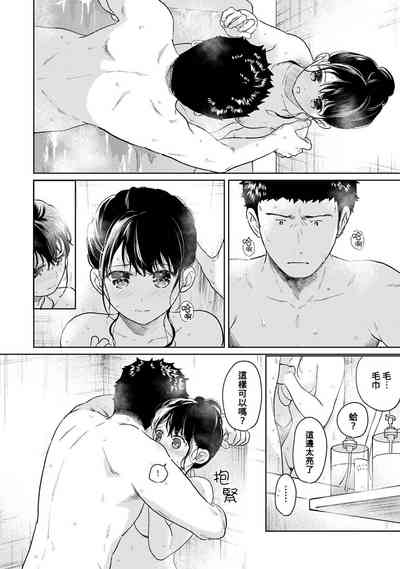 第622页图