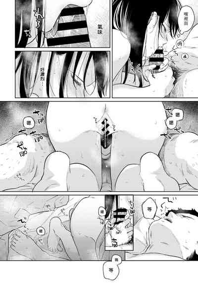 第682页图