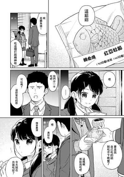 第690页图