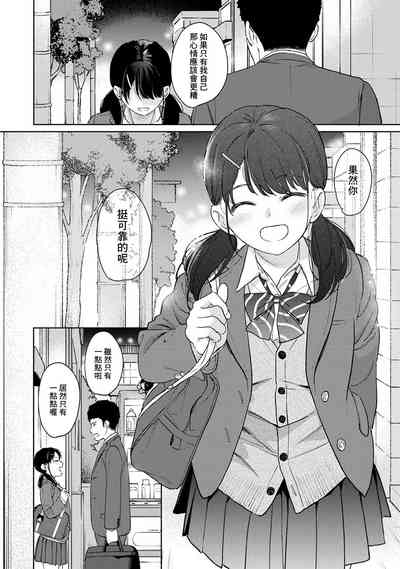 第694页图