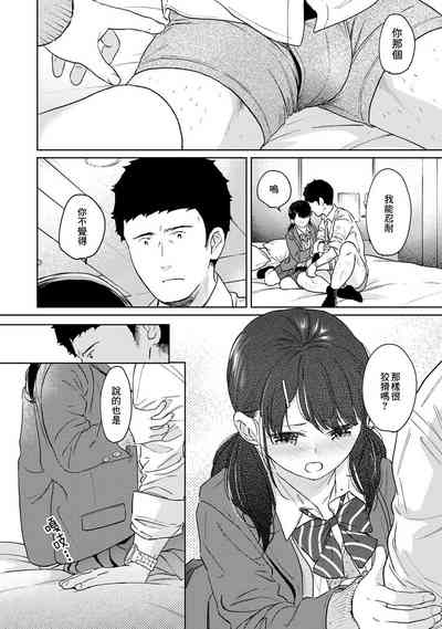 第698页图