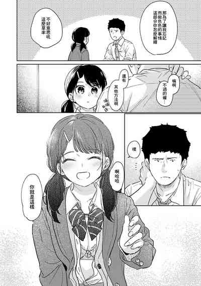 第714页图