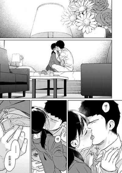 第718页图