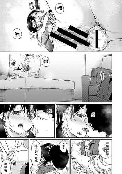 第734页图
