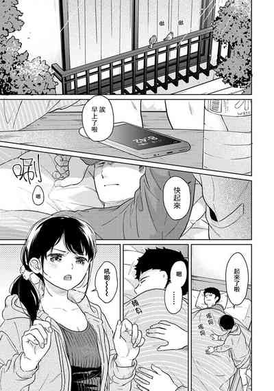 第750页图