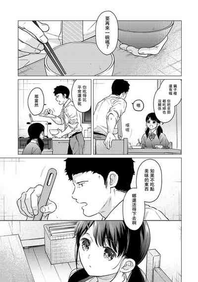 第758页图