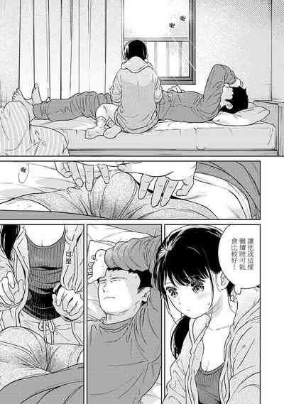 第762页图