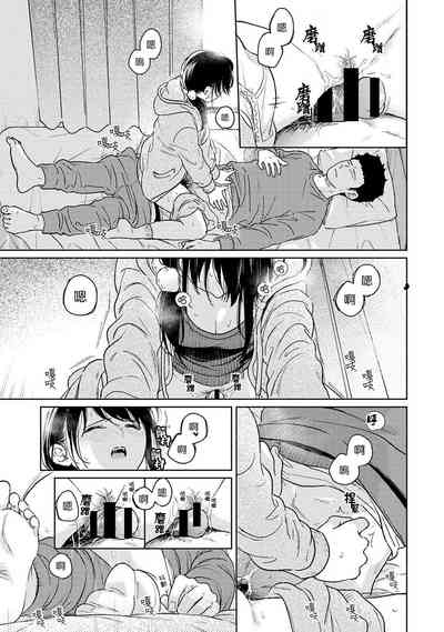 第774页图