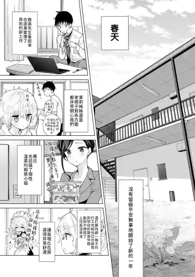 第126页图