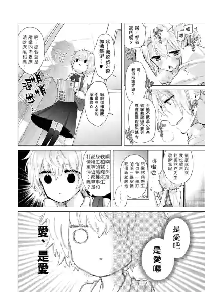 第162页图