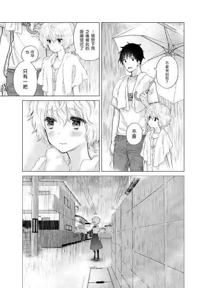 第210页图