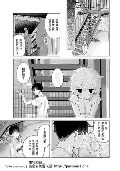 第226页图