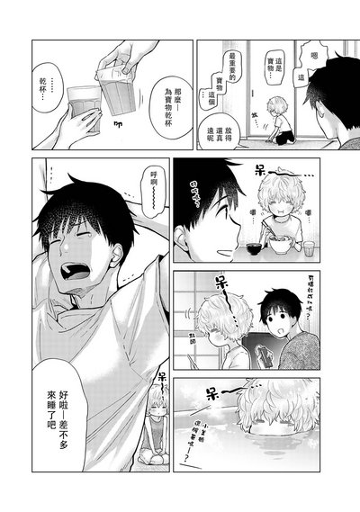 第322页图