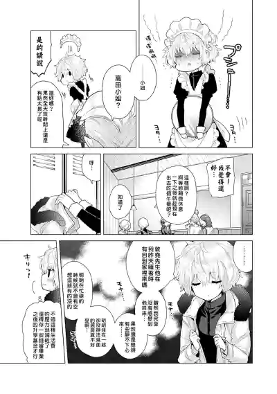 第34页图