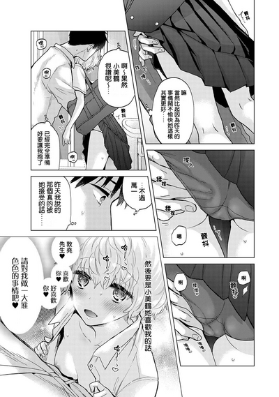 第414页图
